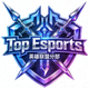 Top Esports战队英雄联盟比赛队伍Logo